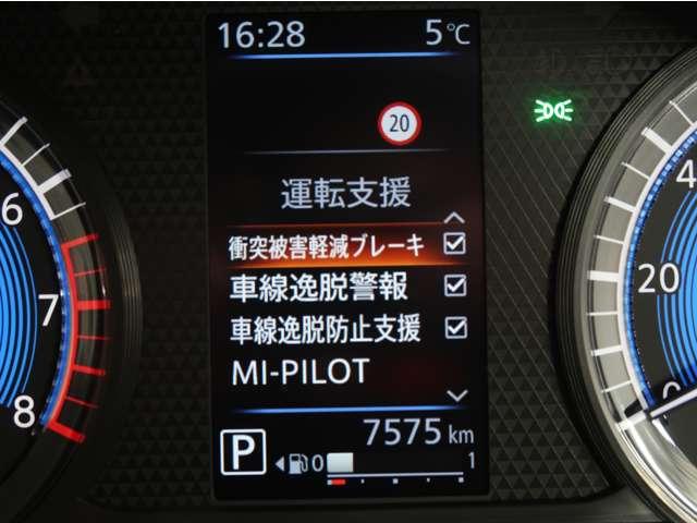 デリカミニ Ｔ　プレミアム　禁煙　１１型ナビ　全方位カメラ　デジタルミラ－（9枚目）