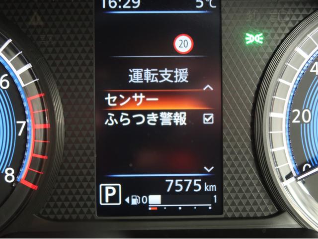 デリカミニ Ｔ　プレミアム　禁煙　１１型ナビ　全方位カメラ　デジタルミラ－（31枚目）