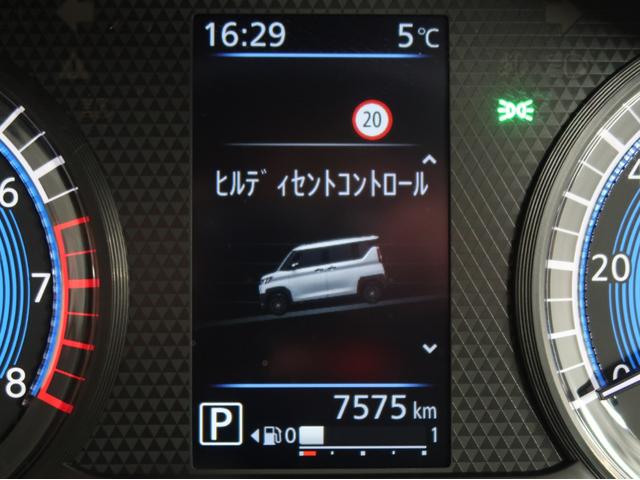 デリカミニ Ｔ　プレミアム　禁煙　１１型ナビ　全方位カメラ　デジタルミラ－（32枚目）