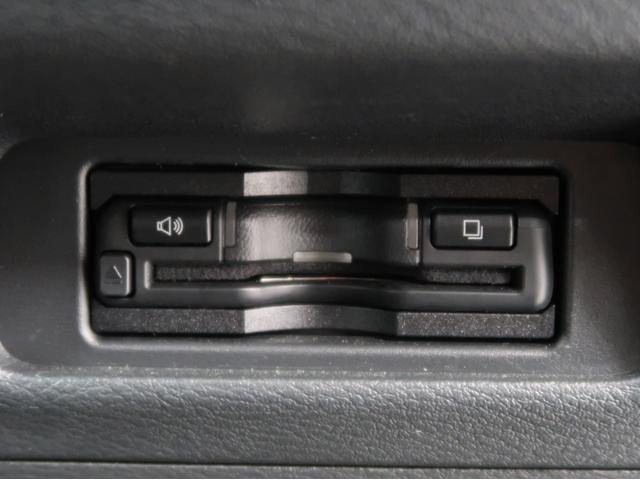 デリカミニ Ｔ　プレミアム　禁煙　１１型ナビ　全方位カメラ　デジタルミラ－（47枚目）