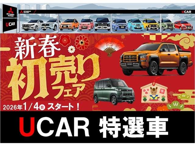 ���k���┄��ς݂̏ꍇ���������܂��̂ŁA�����X�̍ۂ́A�����d�b���X�܂O�Q�S�|�T�T�Q�|�T�O�Q�O�ɂ��d�b����������ƃX���[�Y�ɂ��ē��ł��܂�