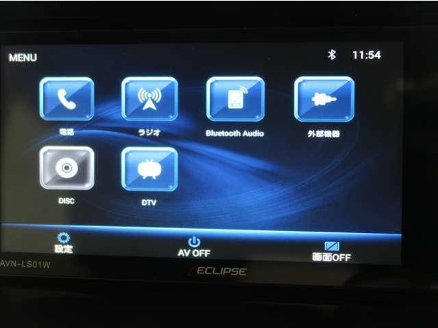 ワゴンＲ ハイブリッドＦＸ　２ＷＤ　禁煙車　ナビ　バックカメラ　Ｂｌｕｅｔｏｏｔｈ（4枚目）