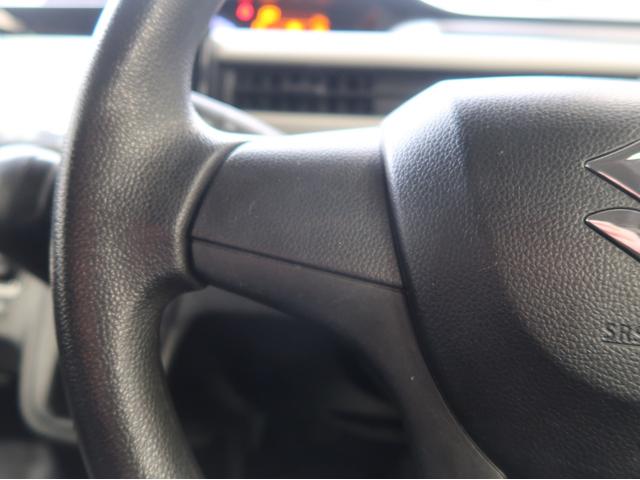 ワゴンＲ ハイブリッドＦＸ　２ＷＤ　禁煙車　ナビ　バックカメラ　Ｂｌｕｅｔｏｏｔｈ（22枚目）