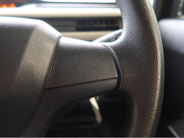 ワゴンＲ ハイブリッドＦＸ　２ＷＤ　禁煙車　ナビ　バックカメラ　Ｂｌｕｅｔｏｏｔｈ（23枚目）