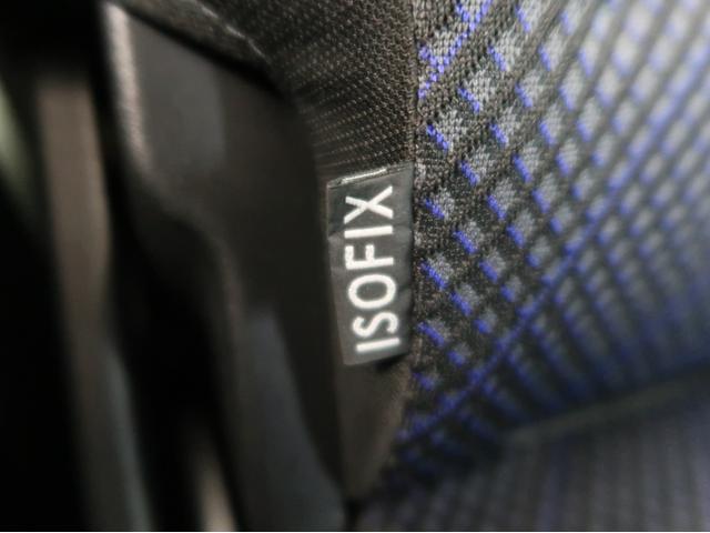 ワゴンＲ ハイブリッドＦＸ　２ＷＤ　禁煙車　ナビ　バックカメラ　Ｂｌｕｅｔｏｏｔｈ（32枚目）