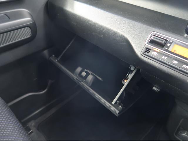 ワゴンＲ ハイブリッドＦＸ　２ＷＤ　禁煙車　ナビ　バックカメラ　Ｂｌｕｅｔｏｏｔｈ（54枚目）