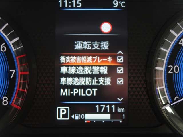 デリカミニ Ｔ　プレミアム　２ＷＤ　禁煙　純正９型ナビ　デジタルル－ムミラ－（7枚目）