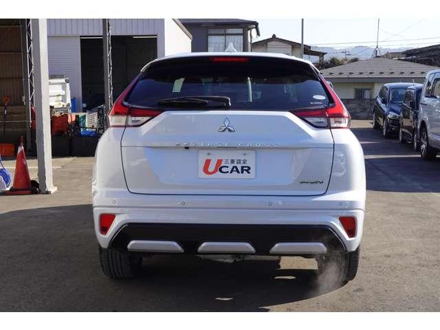 ���Ђ́u�ԗ����i�v�Ɂu����p�i�����ӕی����E�ŋ��E�o�^���ɔ�����p�j�v���������A���S�́u�x�����z�v�ŕ\�����Ă���܂��B