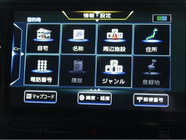 セレナ ＸＶ　禁煙　純正ナビ　全方位カメラ　両側電動スライド８人乗　クルーズコントロール　アイドリングストップ　１年間走行距離無制限認定中古車保証　レ－ンキ－プ　ブラインドスポットモニタ－　アラウンドビュ－モニタ－（30枚目）