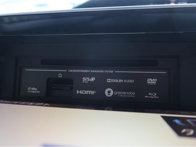 セレナ ＸＶ　禁煙　純正ナビ　全方位カメラ　両側電動スライド８人乗　クルーズコントロール　アイドリングストップ　１年間走行距離無制限認定中古車保証　レ－ンキ－プ　ブラインドスポットモニタ－　アラウンドビュ－モニタ－（31枚目）