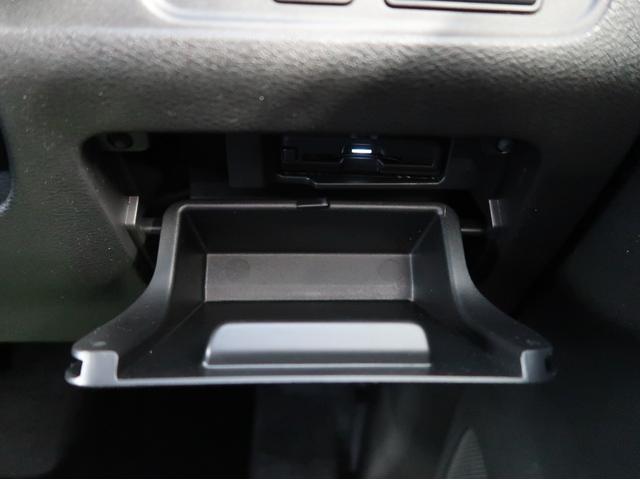 セレナ ＸＶ　禁煙　純正ナビ　全方位カメラ　両側電動スライド８人乗　クルーズコントロール　アイドリングストップ　１年間走行距離無制限認定中古車保証　レ－ンキ－プ　ブラインドスポットモニタ－　アラウンドビュ－モニタ－（38枚目）