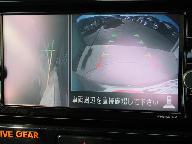 ｅＫスペース アクティブギア　特別仕様車　純正ナビ全方位カメラ　両側電動スライドドア　純正リモコンエンジンスターター　衝突軽減ブレーキ　車線逸脱警報　オートハイビーム　ワンオーナー　シートヒーター　喫煙車　１年間走行距離無制限保証（34枚目）