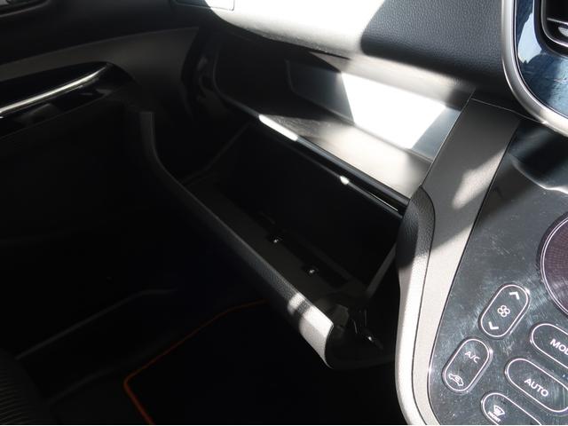 ｅＫスペース アクティブギア　特別仕様車　純正ナビ全方位カメラ　両側電動スライドドア　純正リモコンエンジンスターター　衝突軽減ブレーキ　車線逸脱警報　オートハイビーム　ワンオーナー　シートヒーター　喫煙車　１年間走行距離無制限保証（40枚目）