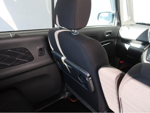 ｅＫスペース アクティブギア　特別仕様車　純正ナビ全方位カメラ　両側電動スライドドア　純正リモコンエンジンスターター　衝突軽減ブレーキ　車線逸脱警報　オートハイビーム　ワンオーナー　シートヒーター　喫煙車　１年間走行距離無制限保証（47枚目）