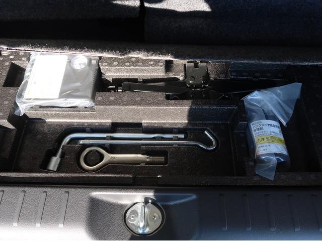 ｅＫスペース アクティブギア　特別仕様車　純正ナビ全方位カメラ　両側電動スライドドア　純正リモコンエンジンスターター　衝突軽減ブレーキ　車線逸脱警報　オートハイビーム　ワンオーナー　シートヒーター　喫煙車　１年間走行距離無制限保証（52枚目）