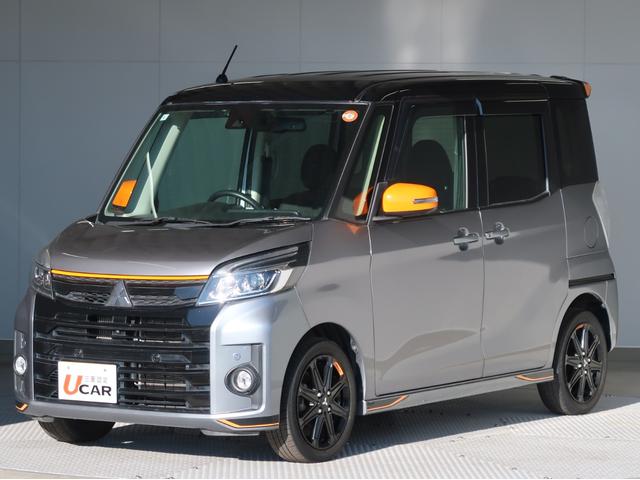 ｅＫスペース アクティブギア　特別仕様車　純正ナビ全方位カメラ　両側電動スライドドア　純正リモコンエンジンスターター　衝突軽減ブレーキ　車線逸脱警報　オートハイビーム　ワンオーナー　シートヒーター　喫煙車　１年間走行距離無制限保証（54枚目）