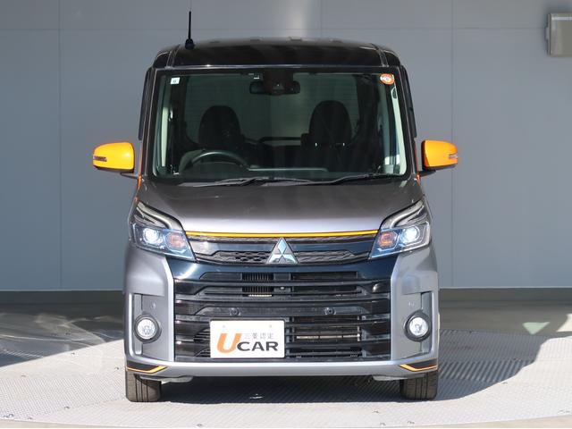 ｅＫスペース アクティブギア　特別仕様車　純正ナビ全方位カメラ　両側電動スライドドア　純正リモコンエンジンスターター　衝突軽減ブレーキ　車線逸脱警報　オートハイビーム　ワンオーナー　シートヒーター　喫煙車　１年間走行距離無制限保証（56枚目）