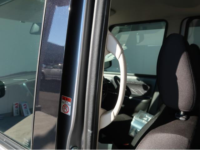 ｅＫスペース アクティブギア　特別仕様車　純正ナビ全方位カメラ　両側電動スライドドア　純正リモコンエンジンスターター　衝突軽減ブレーキ　車線逸脱警報　オートハイビーム　ワンオーナー　シートヒーター　喫煙車　１年間走行距離無制限保証（58枚目）