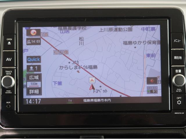 ｅＫクロス Ｇ　プレミアム　禁煙車　９型ナビ　全方位カメラ　マイパイロット（高速道路　同一車線運転支援機能）　車両状態評価５点　デジタルルームミラー　シートヒーター　Ｂｌｕｅｔｏｏｔｈ　ＬＥＤライトフォグランプ　オートハイビーム（35枚目）