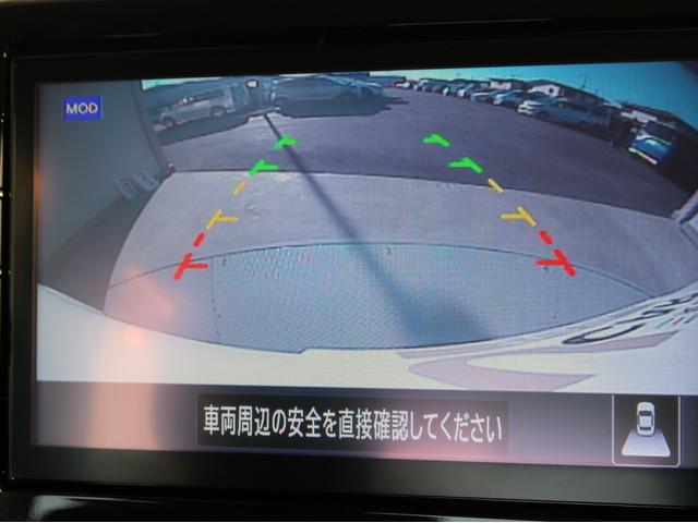 ｅＫクロス Ｇ　プレミアム　禁煙車　９型ナビ　全方位カメラ　マイパイロット（高速道路　同一車線運転支援機能）　車両状態評価５点　デジタルルームミラー　シートヒーター　Ｂｌｕｅｔｏｏｔｈ　ＬＥＤライトフォグランプ　オートハイビーム（38枚目）