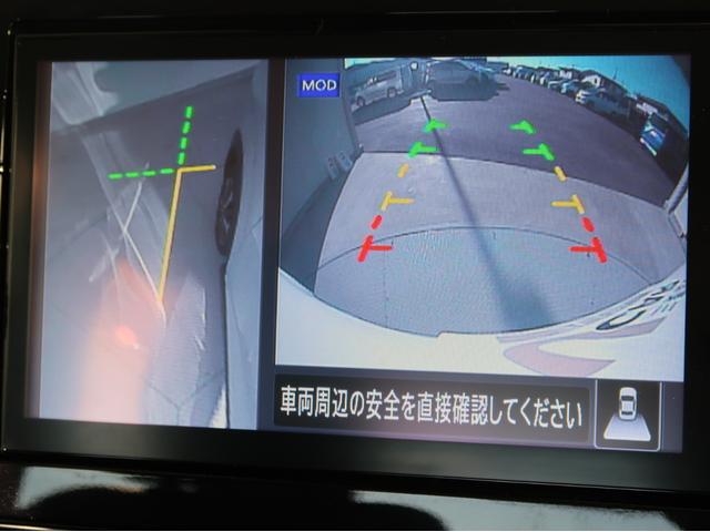 ｅＫクロス Ｇ　プレミアム　禁煙車　９型ナビ　全方位カメラ　マイパイロット（高速道路　同一車線運転支援機能）　車両状態評価５点　デジタルルームミラー　シートヒーター　Ｂｌｕｅｔｏｏｔｈ　ＬＥＤライトフォグランプ　オートハイビーム（39枚目）