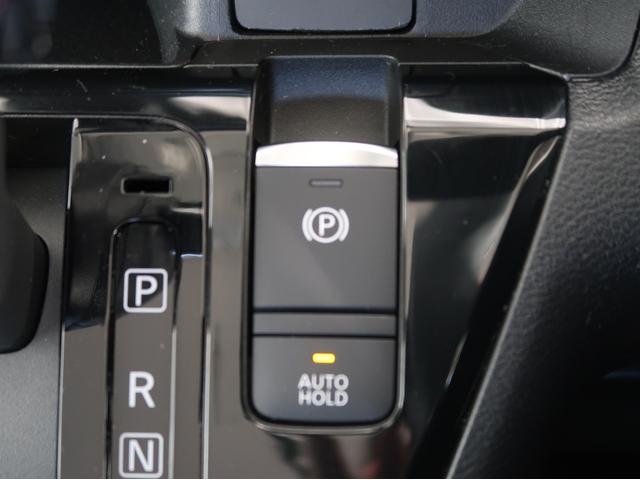 ｅＫクロス Ｇ　プレミアム　禁煙車　９型ナビ　全方位カメラ　マイパイロット（高速道路　同一車線運転支援機能）　車両状態評価５点　デジタルルームミラー　シートヒーター　Ｂｌｕｅｔｏｏｔｈ　ＬＥＤライトフォグランプ　オートハイビーム（41枚目）