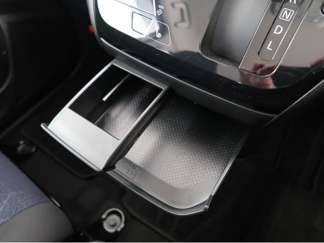 ｅＫクロス Ｇ　プレミアム　禁煙車　９型ナビ　全方位カメラ　マイパイロット（高速道路　同一車線運転支援機能）　車両状態評価５点　デジタルルームミラー　シートヒーター　Ｂｌｕｅｔｏｏｔｈ　ＬＥＤライトフォグランプ　オートハイビーム（46枚目）