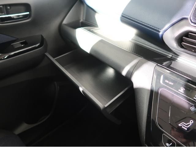 ｅＫクロス Ｇ　プレミアム　禁煙車　９型ナビ　全方位カメラ　マイパイロット（高速道路　同一車線運転支援機能）　車両状態評価５点　デジタルルームミラー　シートヒーター　Ｂｌｕｅｔｏｏｔｈ　ＬＥＤライトフォグランプ　オートハイビーム（48枚目）