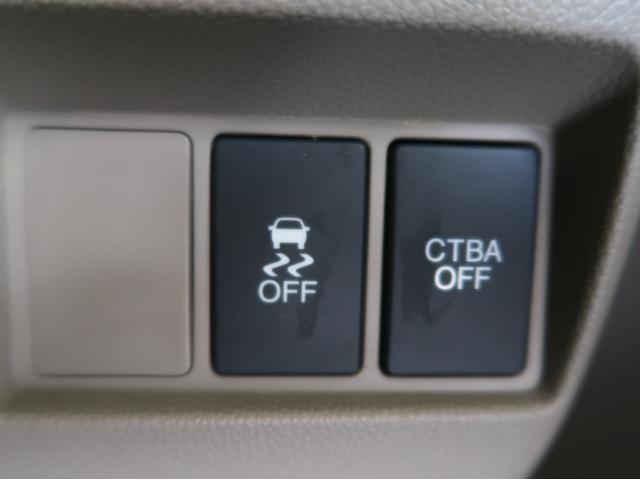 Ｎ－ＷＧＮ Ｇコンフォートパッケージ　禁煙　純正ナビ　バックカメラ　衝突防止　シートヒーター　ディスチャージライト（オートライトコントロール付き）　スマートキー２個　アイドリングストップ　親水／ヒーテッドドアミラー＆フロントドア撥水ガラス（4枚目）