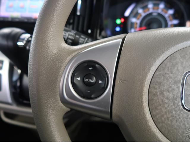 Ｎ－ＷＧＮ Ｇコンフォートパッケージ　禁煙　純正ナビ　バックカメラ　衝突防止　シートヒーター　ディスチャージライト（オートライトコントロール付き）　スマートキー２個　アイドリングストップ　親水／ヒーテッドドアミラー＆フロントドア撥水ガラス（29枚目）