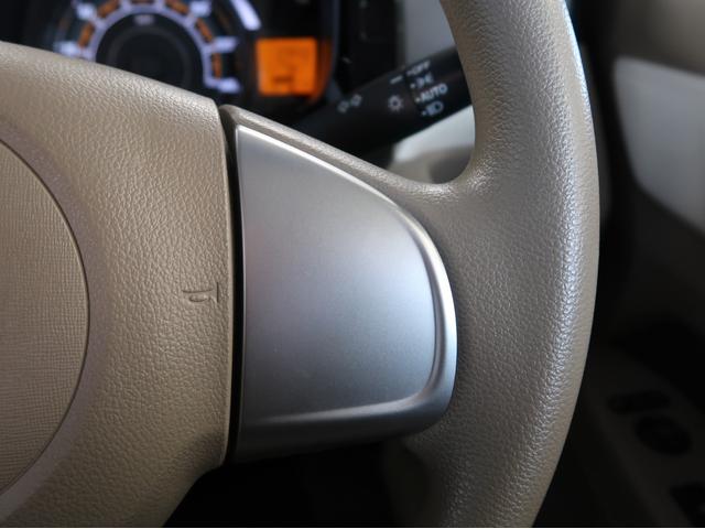 Ｎ－ＷＧＮ Ｇコンフォートパッケージ　禁煙　純正ナビ　バックカメラ　衝突防止　シートヒーター　ディスチャージライト（オートライトコントロール付き）　スマートキー２個　アイドリングストップ　親水／ヒーテッドドアミラー＆フロントドア撥水ガラス（30枚目）