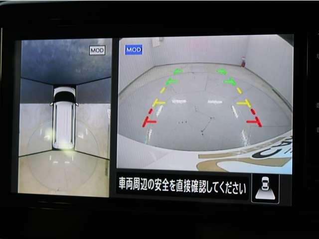 ���}���`�A���E���h���j�^�[���ォ�猩���낷���_�Ŏ��͂��m�F