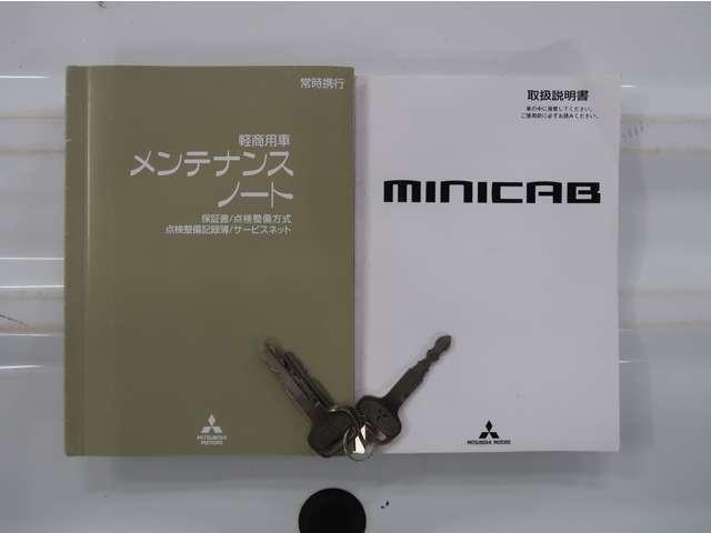 ミニキャブトラック みのり　禁煙　２０２３年ダンロップ夏タイヤ　ワンオ－ナ－（13枚目）