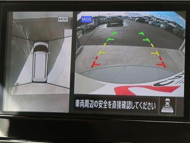 ���}���`�A���E���h���j�^�[���ォ�猩���낷���_�Ŏ��͂��m�F