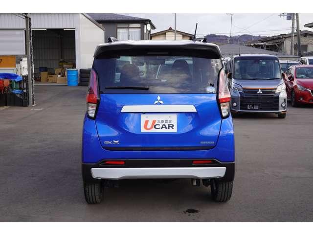 ���Ђ́u�ԗ����i�v�Ɂu����p�i�����ӕی����E�ŋ��E�o�^���ɔ�����p�j�v���������A���S�́u�x�����z�v�ŕ\�����Ă���܂��B