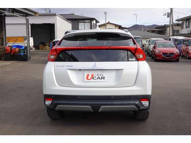 ���Ђ́u�ԗ����i�v�Ɂu����p�i�����ӕی����E�ŋ��E�o�^���ɔ�����p�j�v���������A���S�́u�x�����z�v�ŕ\�����Ă���܂��B