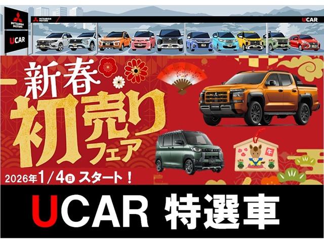 ���k���┄��ς݂̏ꍇ���������܂��̂ŁA�����X�̍ۂ́A�����d�b���X�܂O�Q�S�|�T�T�Q�|�T�O�Q�O�ɂ��d�b����������ƃX���[�Y�ɂ��ē��ł��܂�