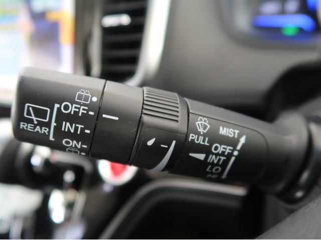 オデッセイハイブリッド ハイブリッドアブソルート・ＥＸホンダセンシング　２ＷＤ　禁煙車　純正ナビ　後席モニター　衝突軽減ブレーキ　２０２４年製夏タイヤ（ヨコハマタイヤ）　ＥＴＣ２．０　１年間走行距離無制限三菱認定中古車保証（延長可）シートヒーター　パワーシート　純正アルミ（26枚目）