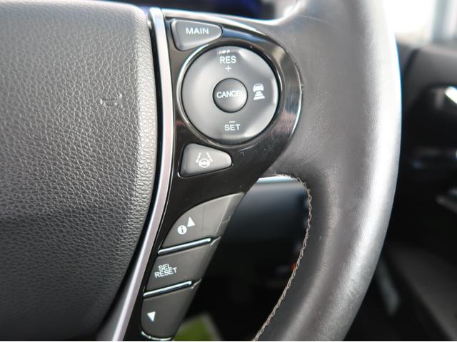 オデッセイハイブリッド ハイブリッドアブソルート・ＥＸホンダセンシング　２ＷＤ　禁煙車　純正ナビ　後席モニター　衝突軽減ブレーキ　２０２４年製夏タイヤ（ヨコハマタイヤ）　ＥＴＣ２．０　１年間走行距離無制限三菱認定中古車保証（延長可）シートヒーター　パワーシート　純正アルミ（29枚目）