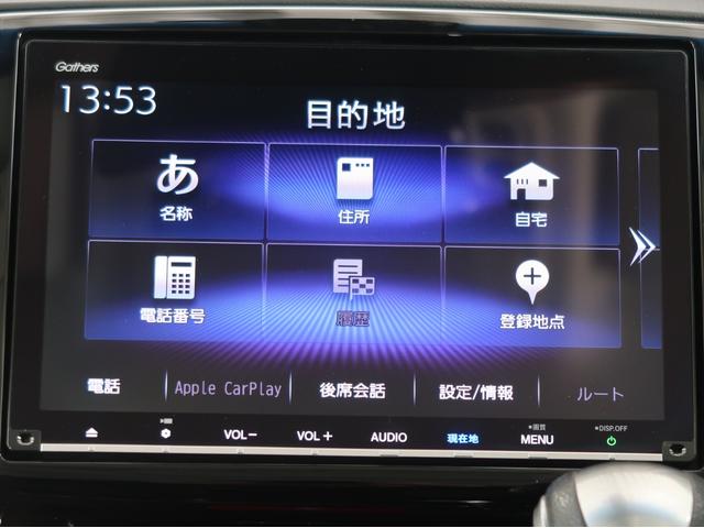 オデッセイハイブリッド ハイブリッドアブソルート・ＥＸホンダセンシング　２ＷＤ　禁煙車　純正ナビ　後席モニター　衝突軽減ブレーキ　２０２４年製夏タイヤ（ヨコハマタイヤ）　ＥＴＣ２．０　１年間走行距離無制限三菱認定中古車保証（延長可）シートヒーター　パワーシート　純正アルミ（32枚目）