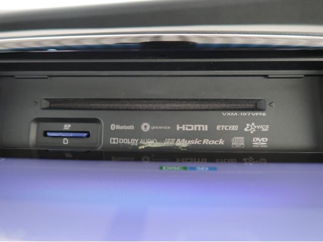 オデッセイハイブリッド ハイブリッドアブソルート・ＥＸホンダセンシング　２ＷＤ　禁煙車　純正ナビ　後席モニター　衝突軽減ブレーキ　２０２４年製夏タイヤ（ヨコハマタイヤ）　ＥＴＣ２．０　１年間走行距離無制限三菱認定中古車保証（延長可）シートヒーター　パワーシート　純正アルミ（34枚目）