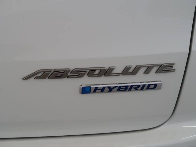 オデッセイハイブリッド ハイブリッドアブソルート・ＥＸホンダセンシング　２ＷＤ　禁煙車　純正ナビ　後席モニター　衝突軽減ブレーキ　２０２４年製夏タイヤ（ヨコハマタイヤ）　ＥＴＣ２．０　１年間走行距離無制限三菱認定中古車保証（延長可）シートヒーター　パワーシート　純正アルミ（65枚目）