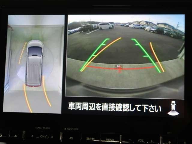 ���}���`�A���E���h���j�^�[���ォ�猩���낷���_�Ŏ��͂��m�F