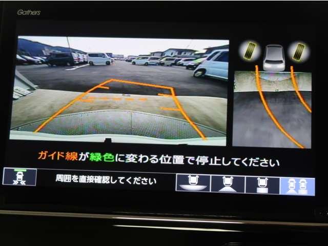 Ｎ－ＷＧＮカスタム Ｌホンダセンシング　禁煙車　純正ナビ　バックカメラ　アダプティブクルコン　純正リモコンエンジンスターター　車線逸脱警報　誤発進抑制機能　コーナーセンサー　オートマチックハイビーム　オートライト　シートヒーター　スマートキ（7枚目）