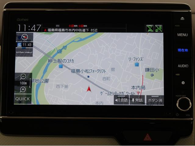 Ｎ－ＷＧＮカスタム Ｌホンダセンシング　禁煙車　純正ナビ　バックカメラ　アダプティブクルコン　純正リモコンエンジンスターター　車線逸脱警報　誤発進抑制機能　コーナーセンサー　オートマチックハイビーム　オートライト　シートヒーター　スマートキ（29枚目）