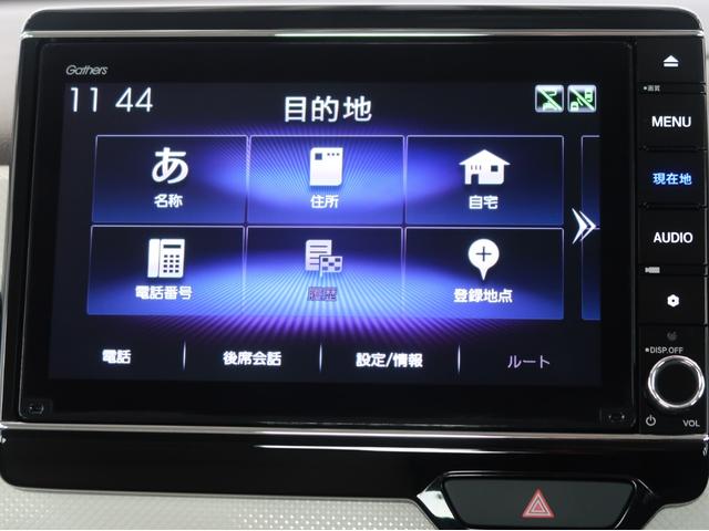 Ｎ－ＷＧＮカスタム Ｌホンダセンシング　禁煙車　純正ナビ　バックカメラ　アダプティブクルコン　純正リモコンエンジンスターター　車線逸脱警報　誤発進抑制機能　コーナーセンサー　オートマチックハイビーム　オートライト　シートヒーター　スマートキ（30枚目）