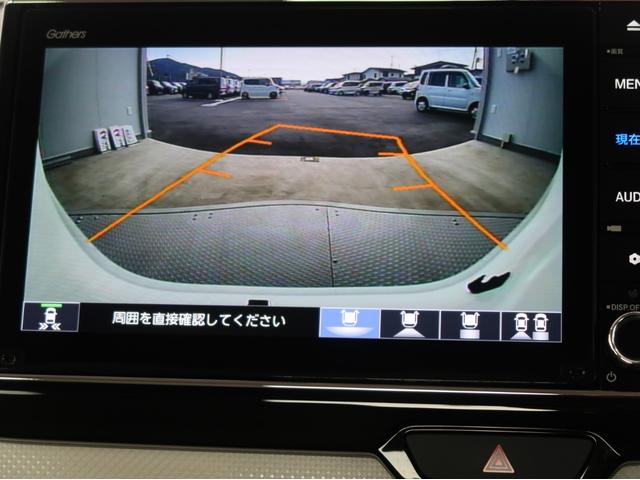 Ｎ－ＷＧＮカスタム Ｌホンダセンシング　禁煙車　純正ナビ　バックカメラ　アダプティブクルコン　純正リモコンエンジンスターター　車線逸脱警報　誤発進抑制機能　コーナーセンサー　オートマチックハイビーム　オートライト　シートヒーター　スマートキ（31枚目）