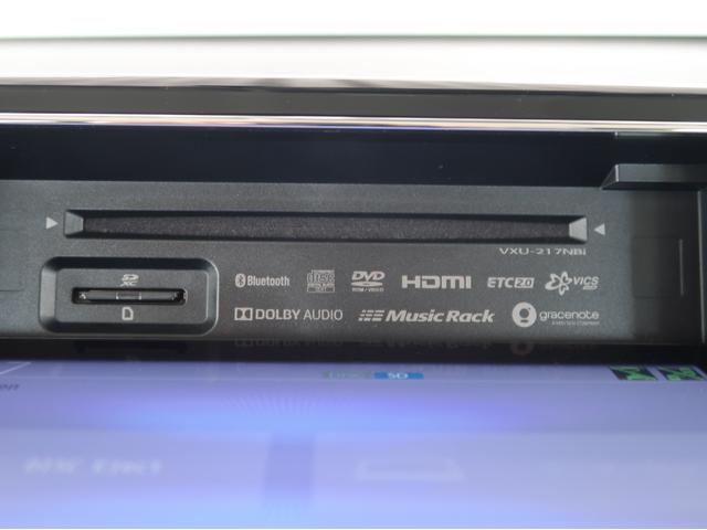 Ｎ－ＷＧＮカスタム Ｌホンダセンシング　禁煙車　純正ナビ　バックカメラ　アダプティブクルコン　純正リモコンエンジンスターター　車線逸脱警報　誤発進抑制機能　コーナーセンサー　オートマチックハイビーム　オートライト　シートヒーター　スマートキ（32枚目）