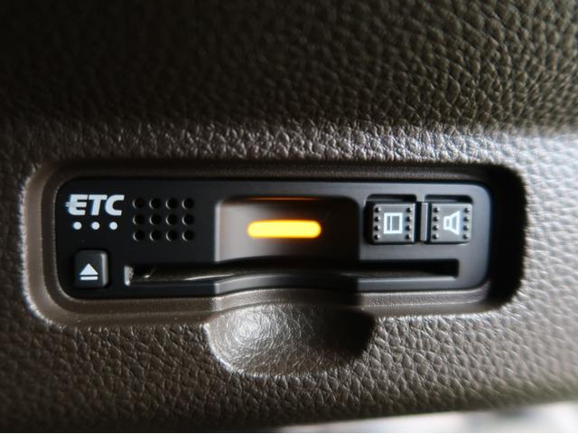 Ｎ－ＷＧＮカスタム Ｌホンダセンシング　禁煙車　純正ナビ　バックカメラ　アダプティブクルコン　純正リモコンエンジンスターター　車線逸脱警報　誤発進抑制機能　コーナーセンサー　オートマチックハイビーム　オートライト　シートヒーター　スマートキ（33枚目）