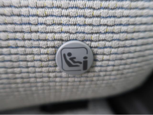 Ｎ－ＷＧＮカスタム Ｌホンダセンシング　禁煙車　純正ナビ　バックカメラ　アダプティブクルコン　純正リモコンエンジンスターター　車線逸脱警報　誤発進抑制機能　コーナーセンサー　オートマチックハイビーム　オートライト　シートヒーター　スマートキ（42枚目）